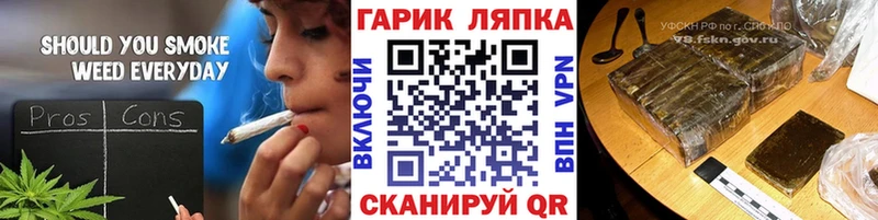 Какие есть наркотики Каргополь COCAIN Меф мяу мяу Гашиш