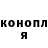 Дистиллят ТГК жижа Asel Namazalieva