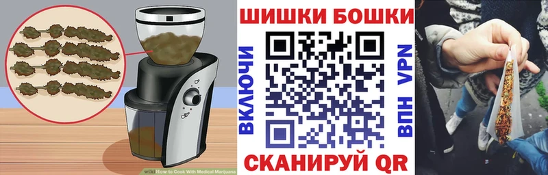 Печенье с ТГК марихуана  где найти наркотики  Каргополь 
