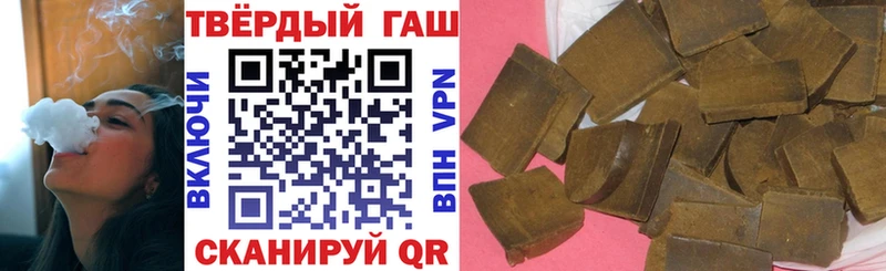 Гашиш VHQ  omg как войти  мориарти клад  Каргополь 