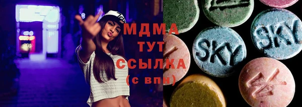 mdpv Видное
