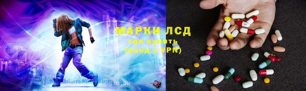 дурь Абинск