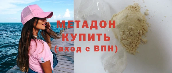 mdpv Видное