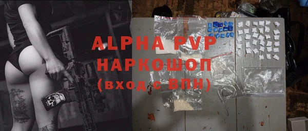 дурь Абинск