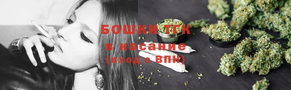 меф Весьегонск