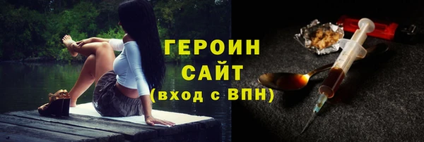 mdpv Видное