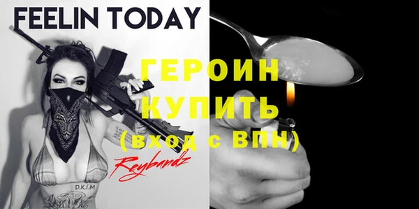 дурь Абинск