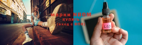 дурь Абинск