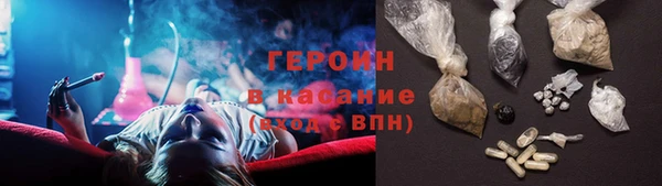 меф Весьегонск