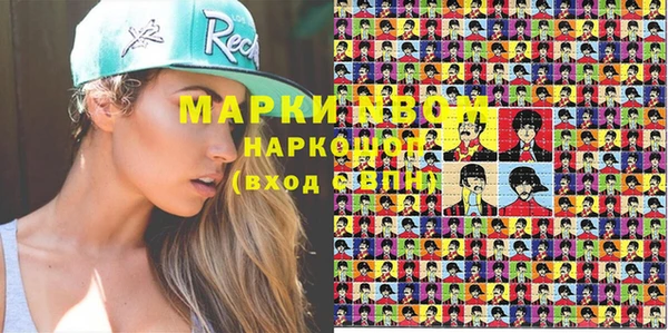 меф Весьегонск