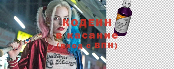 mdpv Видное