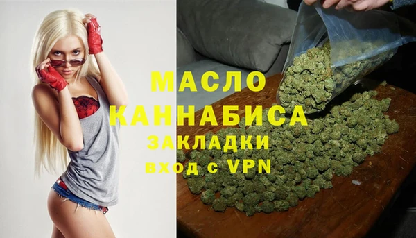 дурь Абинск
