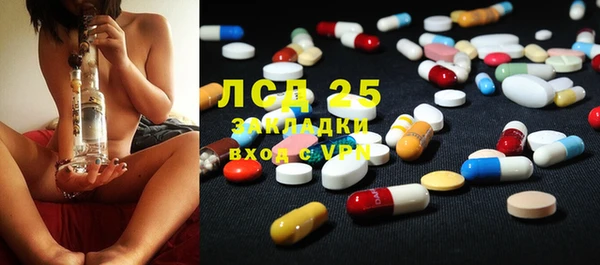 дурь Абинск