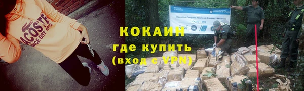 дурь Абинск