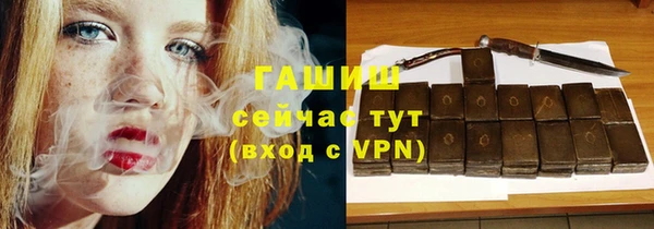 мяу мяу мука Ветлуга