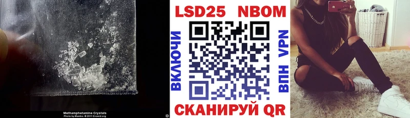 ЛСД экстази кислота  Каргополь 