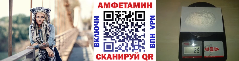 МЕТАМФЕТАМИН мет  закладки  Каргополь 