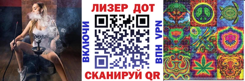 Марки N-bome 1500мкг  цена наркотик  гидра ССЫЛКА  Каргополь 
