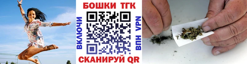 blacksprut зеркало  Каргополь  Шишки марихуана White Widow 